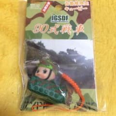 自衛隊限定キューピーのサムネイル
