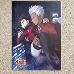 Fate/stay night UBW クリアファイル - メルカリ