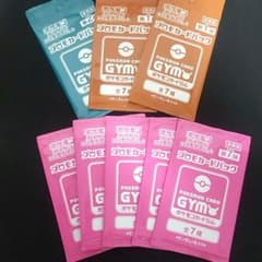 포켓몬 카드 짐 프로모 팩 미개봉 8 팩