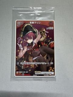 宝鐘マリン ホロカ プロモ debut - メルカリ