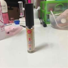 二重記念美のサムネイル