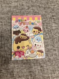 m*i様 ぷるるんプリンちゃん メモ用紙・シールセット - メルカリ