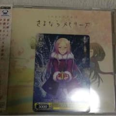 専用のサムネイル