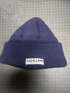 CAHLUMN Straw Yarm Roll Knit Capのサムネイル