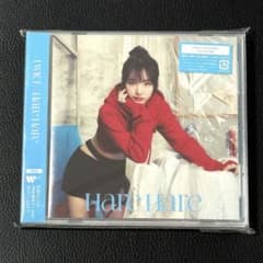 TWICE hare hare ハレハレ ソロジャケット CD ナヨン トレカ無 - メルカリ