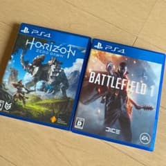 HORIZON バトルフィールド1 セットのサムネイル