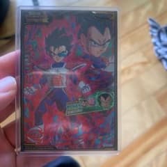 スーパードラゴンボールヒーローズ ターブル HGD4-SEC2 CPのサムネイル