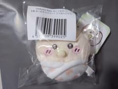 ちいかわ Chiikawa Baby ぬいぐるみくじ E賞 くりまんじゅうのサムネイル