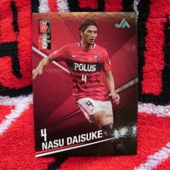 浦和レッズ マッチデーカードのサムネイル