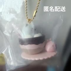 스미코 구라시 이치 반 쿠지 아이스크림 마스코트 시로 쿠마