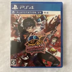 ペルソナ5 ダンシング・スターナイト ps4のサムネイル