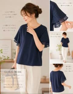 GLOBAL WORK グローバルワーク ネイビーTシャツ【袖チェック】のサムネイル