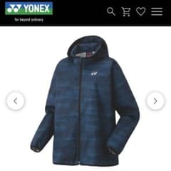 YONEX♦︎25AW ウィメンズ裏地付ウィンドウォーマーパーカ 78077 L