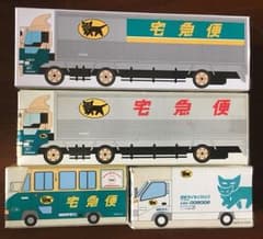 【非売品】ヤマトミニカー＊希少赤文字10t車両入りのサムネイル