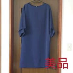 最終値下げ美品【バンヤードストーム】スリーウェイのサムネイル