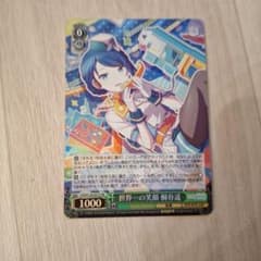 m96040059335_1.jpg?1766990657