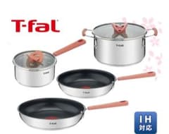 T-fal ティファールオプティスペースIHステンレス フライパン・鍋４点セットのサムネイル
