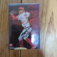 菊池涼介 サイン入りカード 2017年 - メルカリ