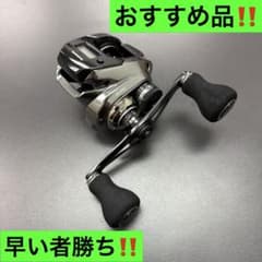 18エンゲツプレミアム151PG 早い者勝ち‼️ - メルカリ