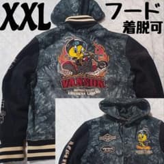 VANSON LOONEY TUNES ボンディング スタジャン ブラック 黒色 - メルカリ