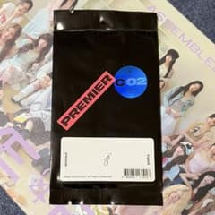 tripleS Premier Class Objekt ジヨン 未開封 tripleS Premier Class Objekt ジヨン 未開封 - メルカリ