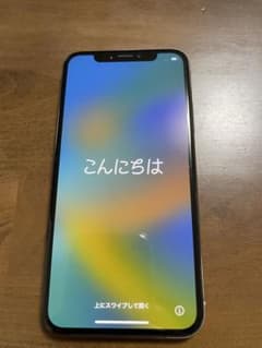 iPhone X 64GB シルバーのサムネイル