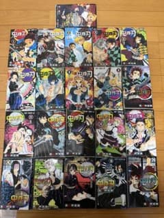 鬼滅の刃20巻セットのサムネイル