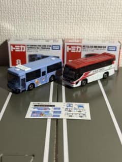 【廃盤トミカ　超美品】三菱ふそうエアロスター　日野セレガのサムネイル