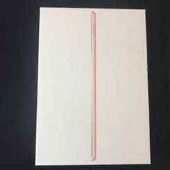 Apple iPad 第8世代 WiFi 128GB 10.2インチ ゴールドのサムネイル