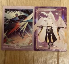陰陽師 百聞牌 大天狗のサムネイル