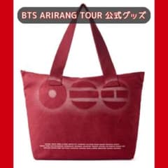 BTS】ARIRANG ファブリック バッグ トートバッグ - メルカリ