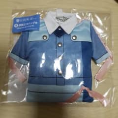 日向坂46     一番くじエコバッグ    ドレミソラシドverのサムネイル