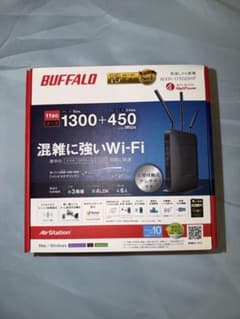 BUFFALO 無線LANルーター WXR-1750DHP 付属品完備！のサムネイル