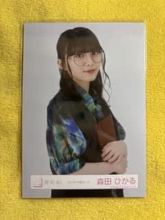 櫻坂46 読書コーデ　フルコンプ 櫻坂46 生写真 森田ひかる チュウ 読書コーデ - メルカリ
