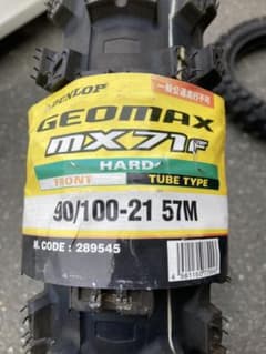 DUNLOP MX71F 90/100-21 57M モトクロス タイヤのサムネイル