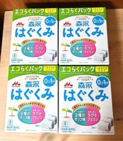 森永 はぐくみ エコらくパック 800g×4箱 お値下げ不可 - メルカリ