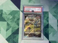 【PSA10】ゴルーグV SR S7D 摩天パーフェクト 070/067のサムネイル