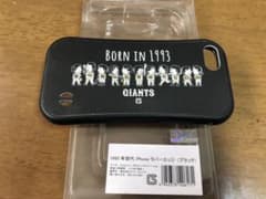 ジャイアンツ1993年iPhoneケースのサムネイル