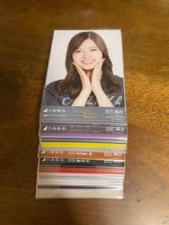 乃木坂46 あゆみ専用のサムネイル