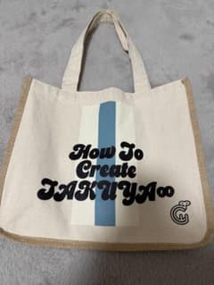 How To Create TAKUYA∞ トートバッグ How To Create TAKUYA∞ トートバッグ - メルカリ