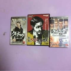 takuyan様専用クロヒョウ2のみのサムネイル
