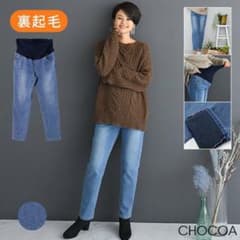 chocoa  マタニティデニムのサムネイル