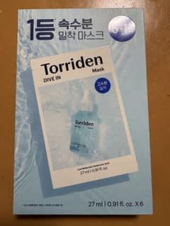 Torriden トリデン　シートマスク 6枚入りのサムネイル
