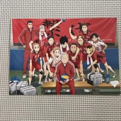 劇場版ハイキュー！！　ポストカードのサムネイル