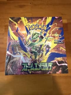 よ*し様 ポケモンカードゲーム ストームエメラルダ 未開封BOX スリーブ付きのサムネイル