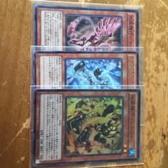 クリストロンデッキパーツのサムネイル