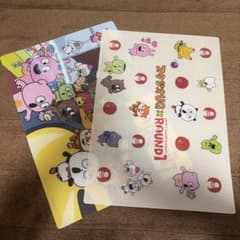 スタジオUG × ラウンドワン コラボ プラマット 2枚セットのサムネイル