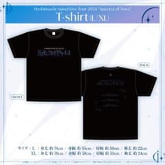 星街すいせい Tシャツ Lサイズ Spectra of Novaのサムネイル