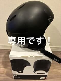 anon HELO ASIA BLACK XL（61-63cm）アノンヘロ黒XLのサムネイル