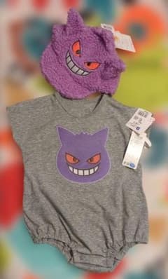 ゲンガー　刺繍ロンパース、帽子セットのサムネイル